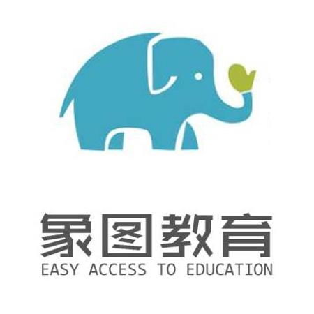 深圳市象圖教育科技 引領教育創新，塑造智慧未來