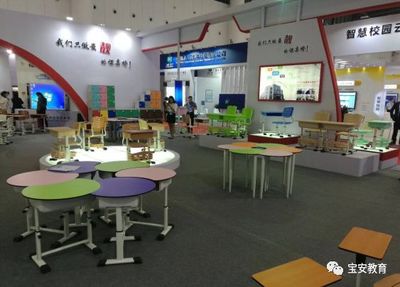 未來(lái)教室體驗(yàn)日 孩子的暑假，科技教育的完美句點(diǎn)